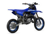 11 2025 Yz65s Dpbse Us 11 Yy 9.jpg