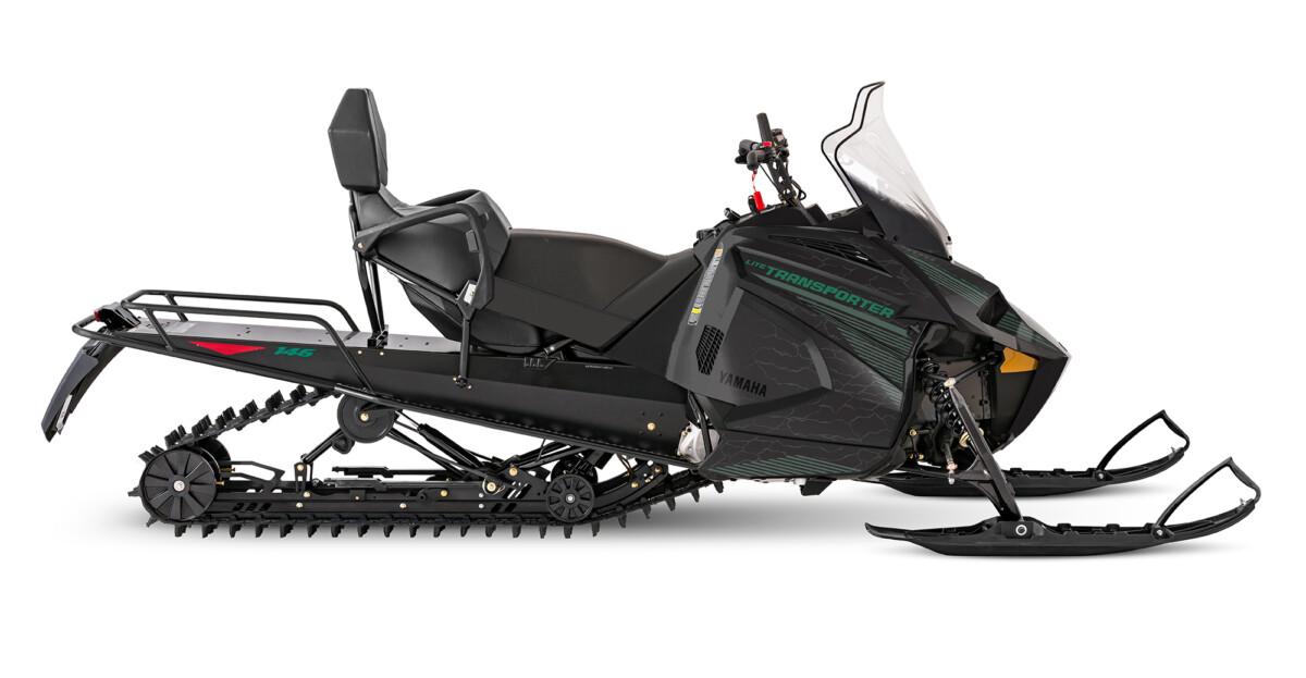 2024 Yamaha Transporter Lite 2-Up – Extra $1500 Rebate | Quad Expert