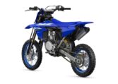 Yz 65 2025 4